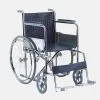 grey wheel chair